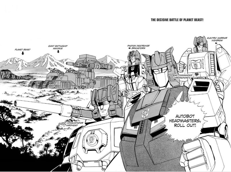 Image Of Transformers The Manga, Vol 2 Preview  (9 of 10)